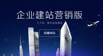 瀘州網(wǎng)絡營銷技術(shù)服務商與網(wǎng)絡信息安全軟件開發(fā)的重要性