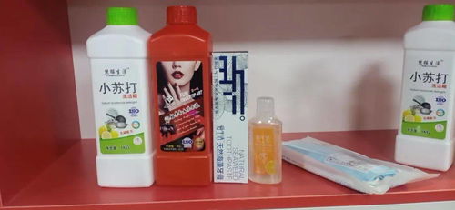 臨河這個范圍內(nèi)的居民趕緊看！閑置煙花爆竹可換禮品日用品，別錯過